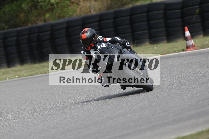 /28 25.07.2026  Speer Racing ADR/Rookies/300